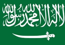 المملكة العربية السعودية